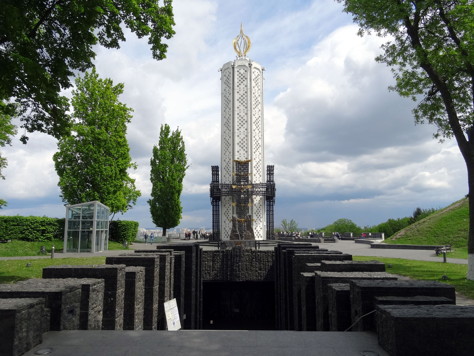 Kiev (Киев)